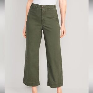 Old Navy Wide Leg Cropped Pants | NWT